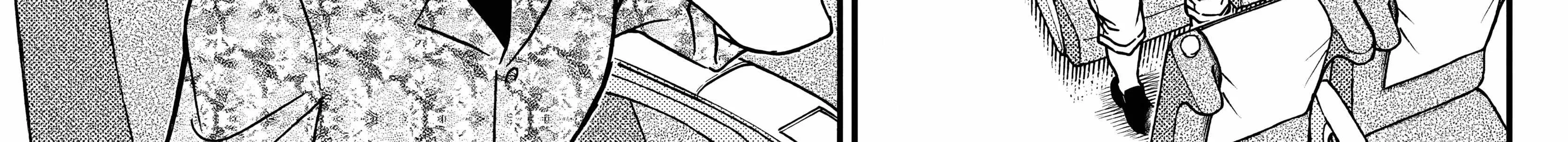 Read Detective Conan chapter 1115 image 20 on Lezhin