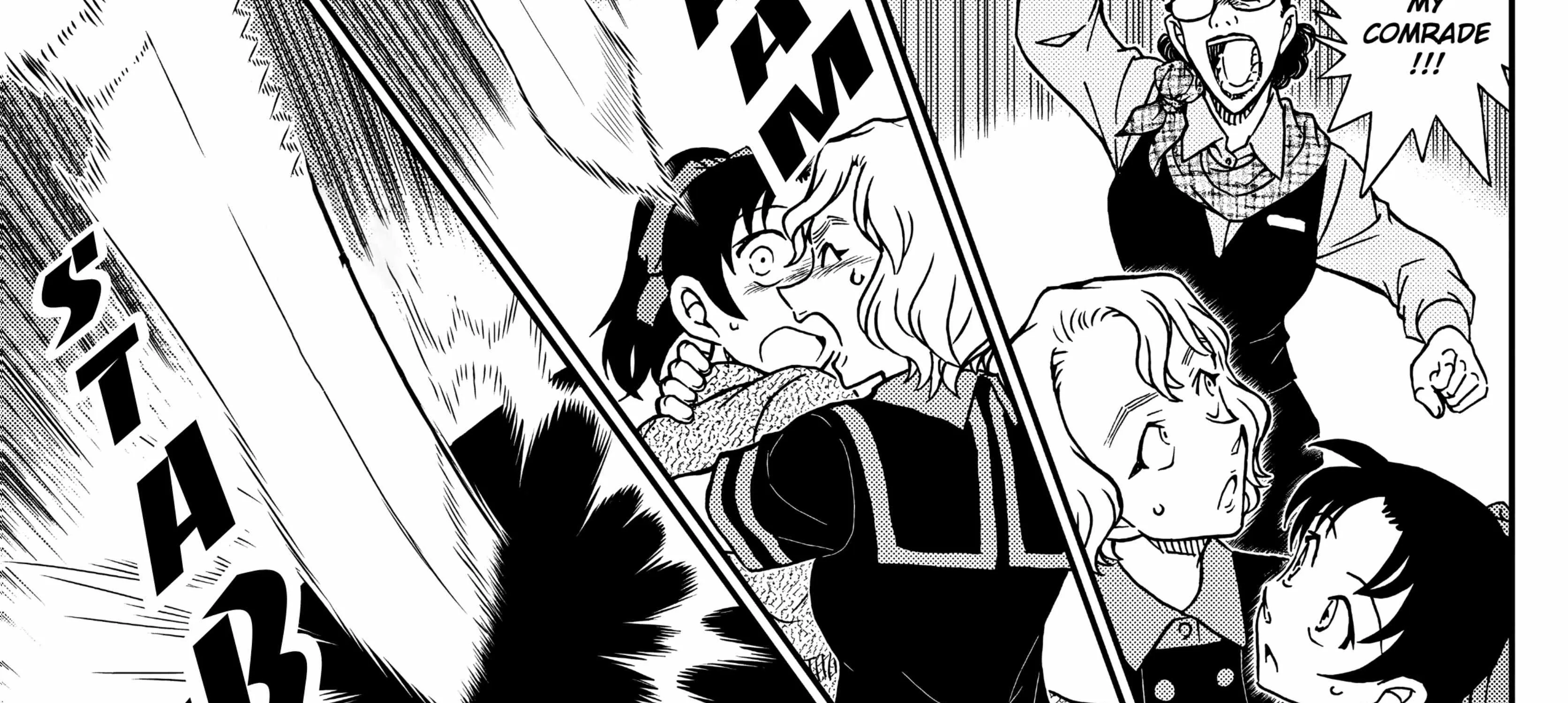 Read Detective Conan chapter 1115 image 35 on Lezhin