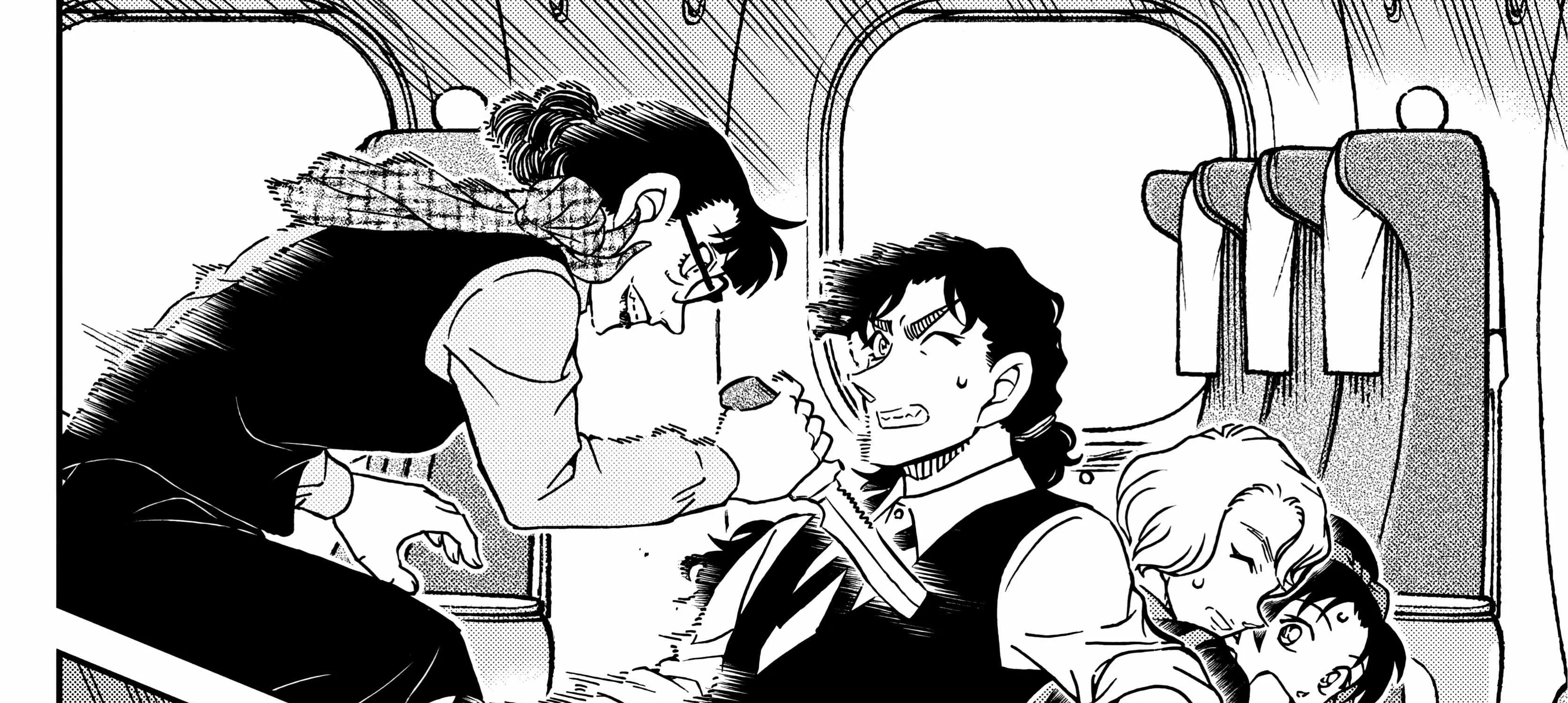 Read Detective Conan chapter 1115 image 37 on Lezhin