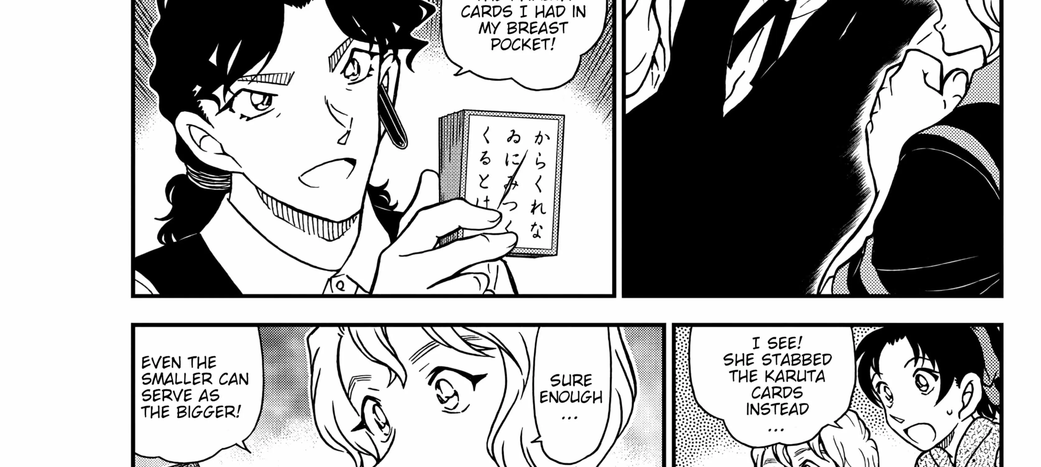 Read Detective Conan chapter 1115 image 42 on Lezhin