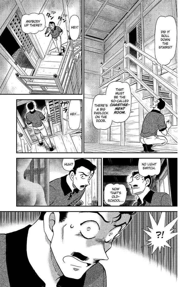 Read Detective Conan chapter 1116 image 13 on Lezhin