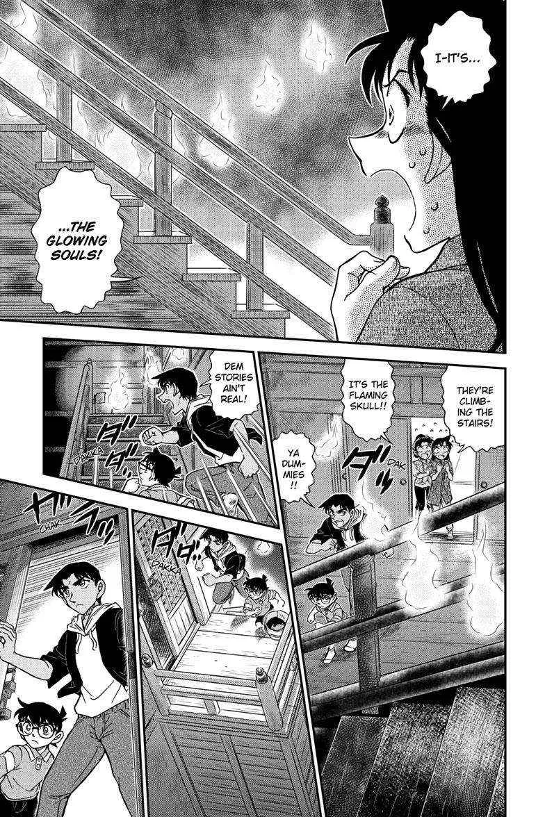 Read Detective Conan chapter 1116 image 15 on Lezhin