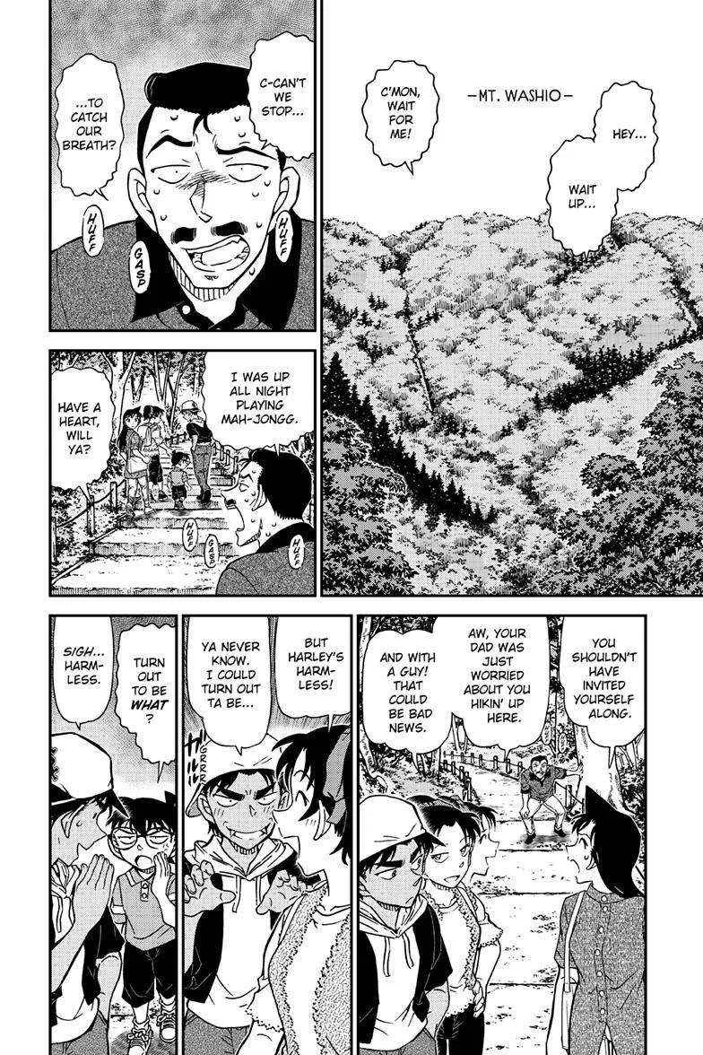 Read Detective Conan chapter 1116 image 2 on Lezhin