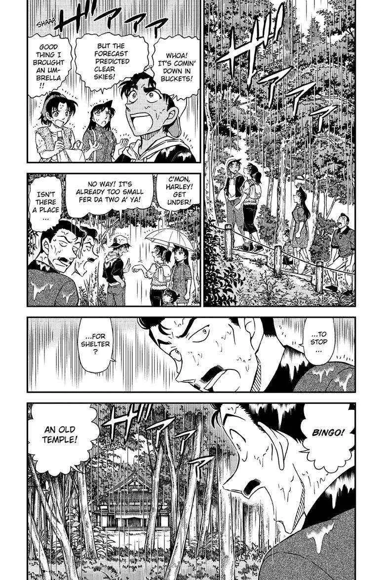 Read Detective Conan chapter 1116 image 4 on Lezhin