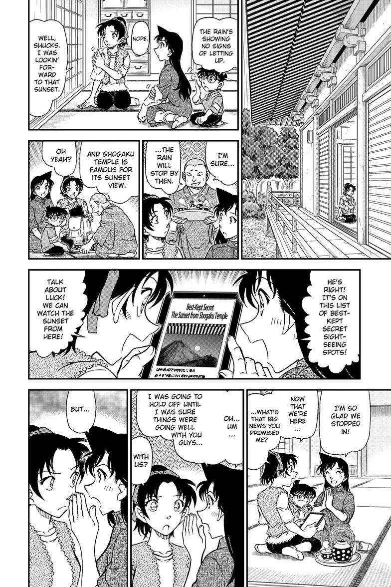 Read Detective Conan chapter 1116 image 6 on Lezhin
