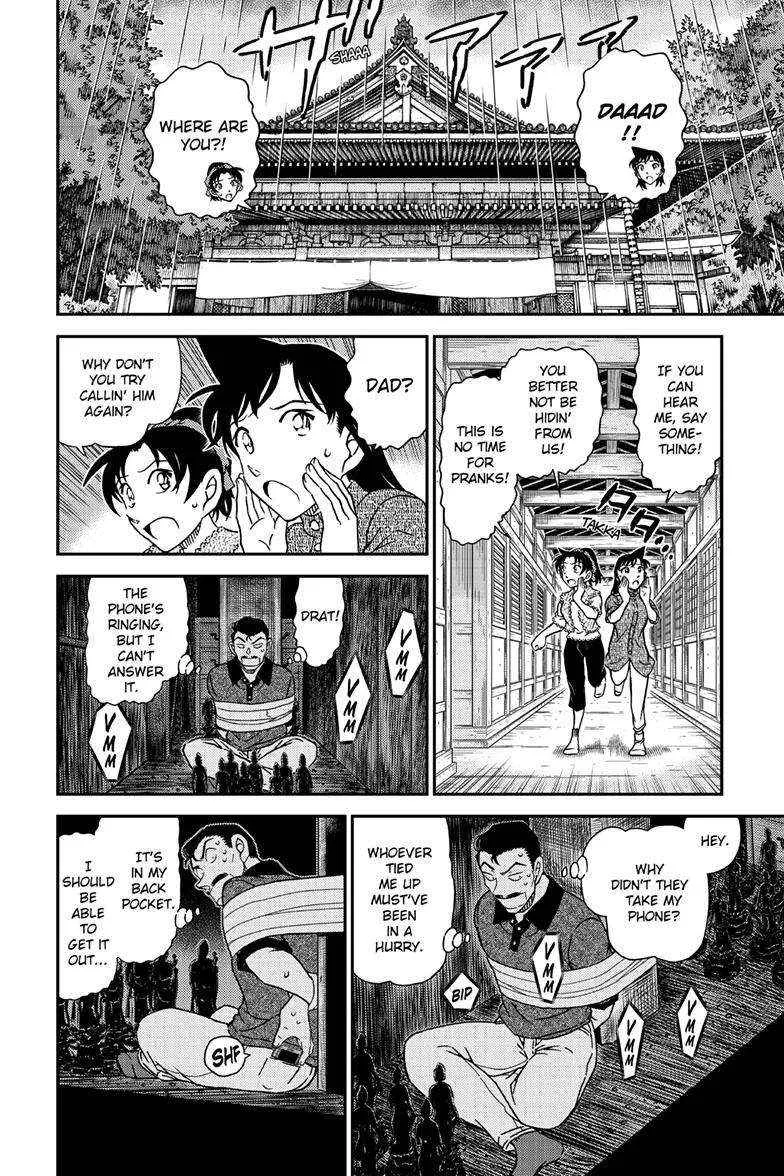 Read Detective Conan chapter 1117 image 10 on Lezhin