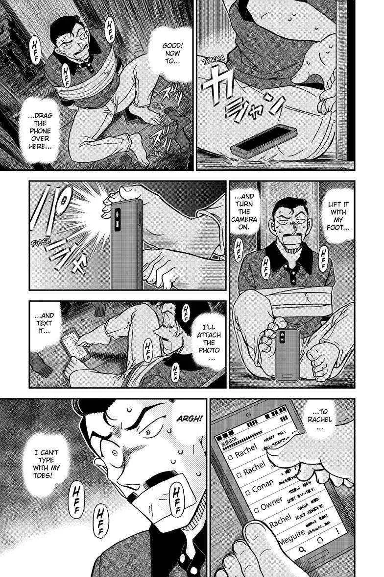Read Detective Conan chapter 1117 image 11 on Lezhin