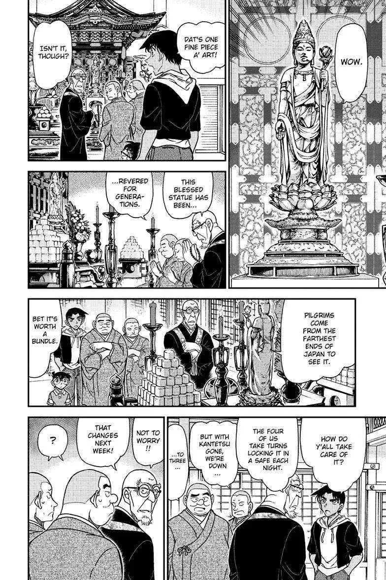 Read Detective Conan chapter 1117 image 12 on Lezhin
