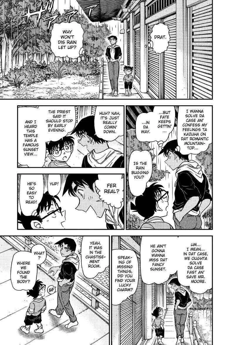 Read Detective Conan chapter 1117 image 13 on Lezhin