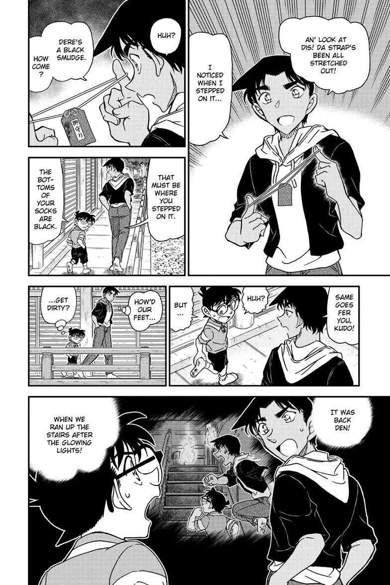 Read Detective Conan chapter 1117 image 14 on Lezhin