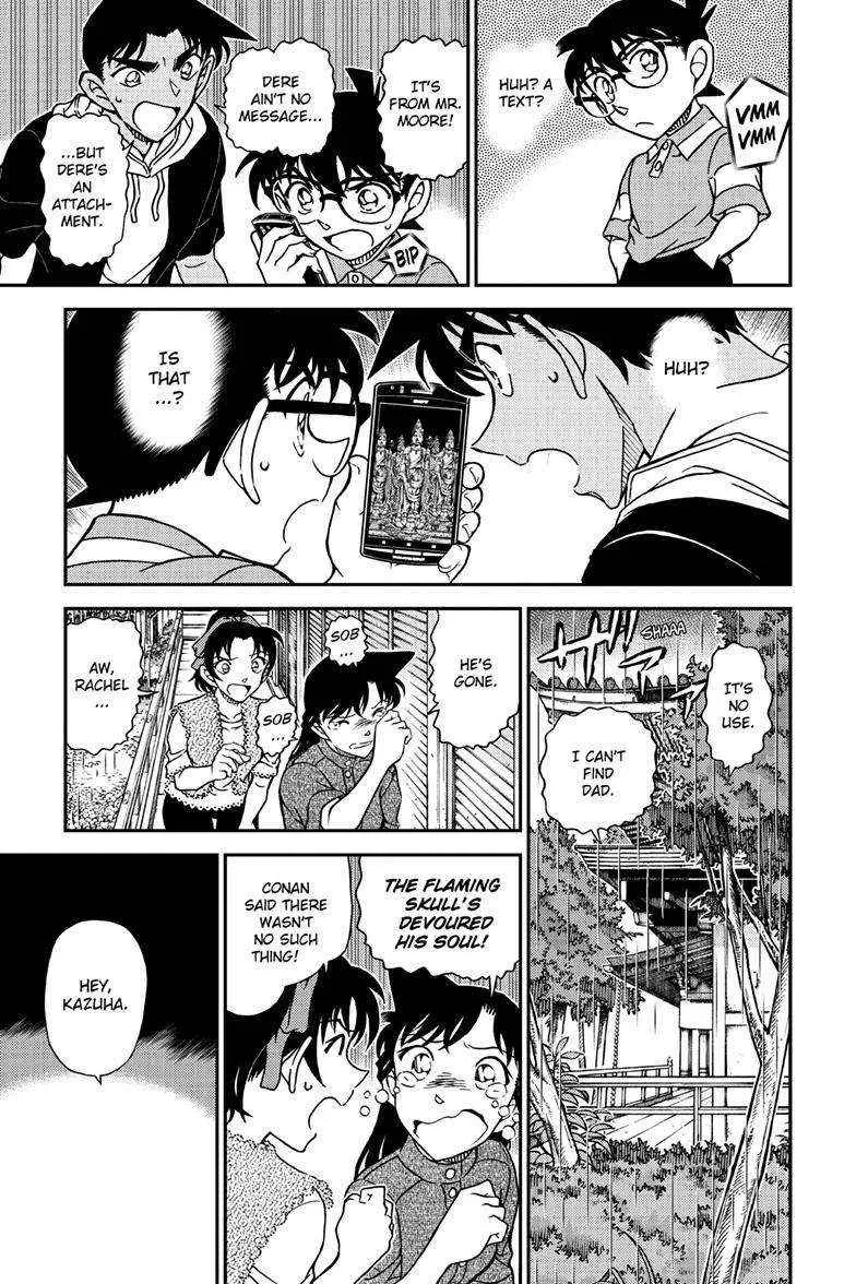 Read Detective Conan chapter 1117 image 15 on Lezhin