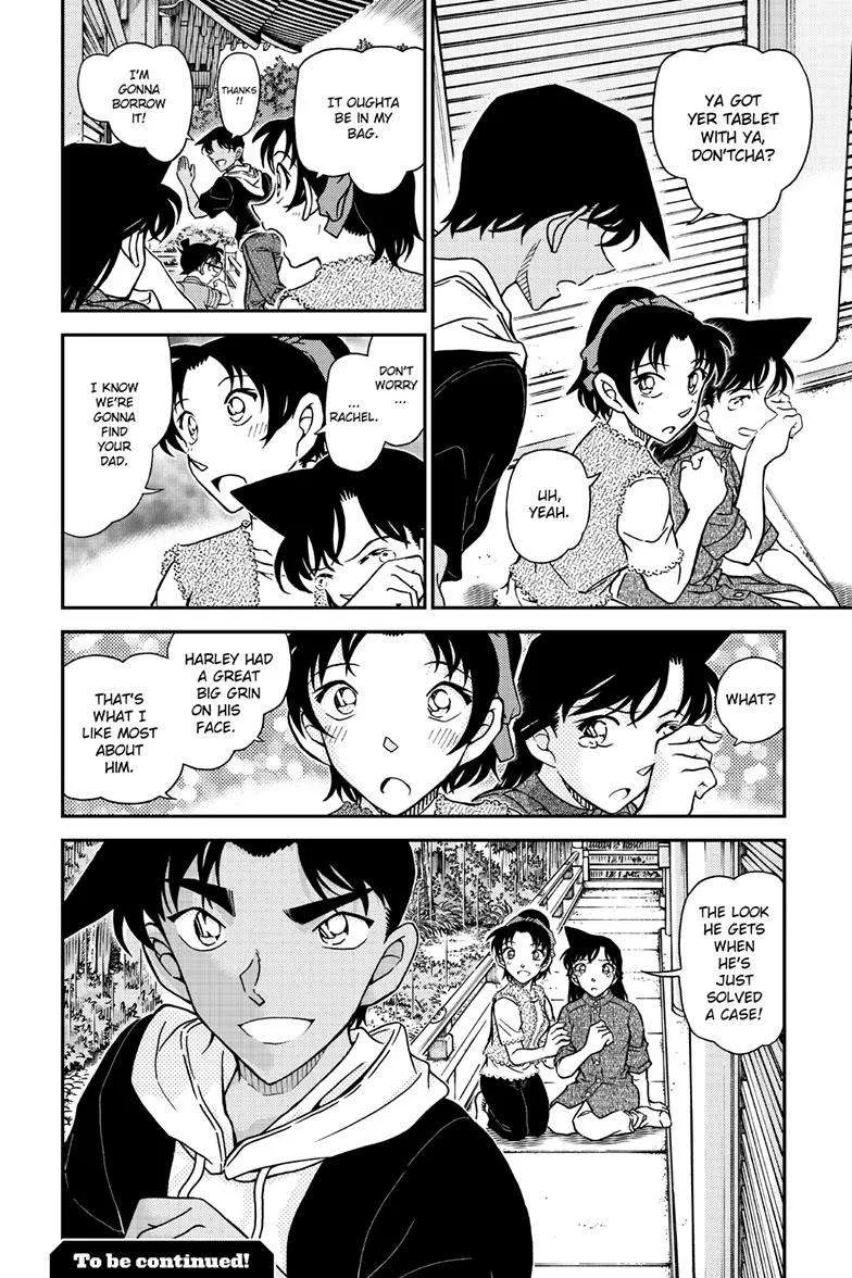 Read Detective Conan chapter 1117 image 16 on Lezhin