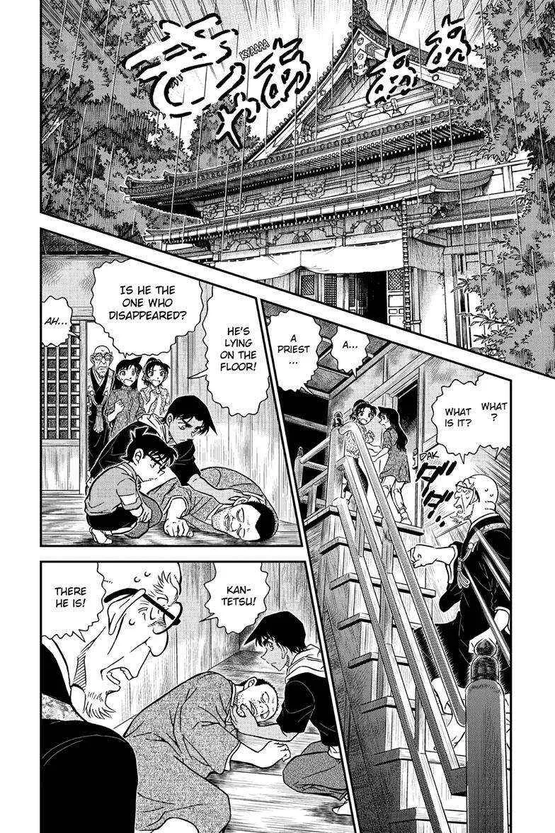 Read Detective Conan chapter 1117 image 2 on Lezhin