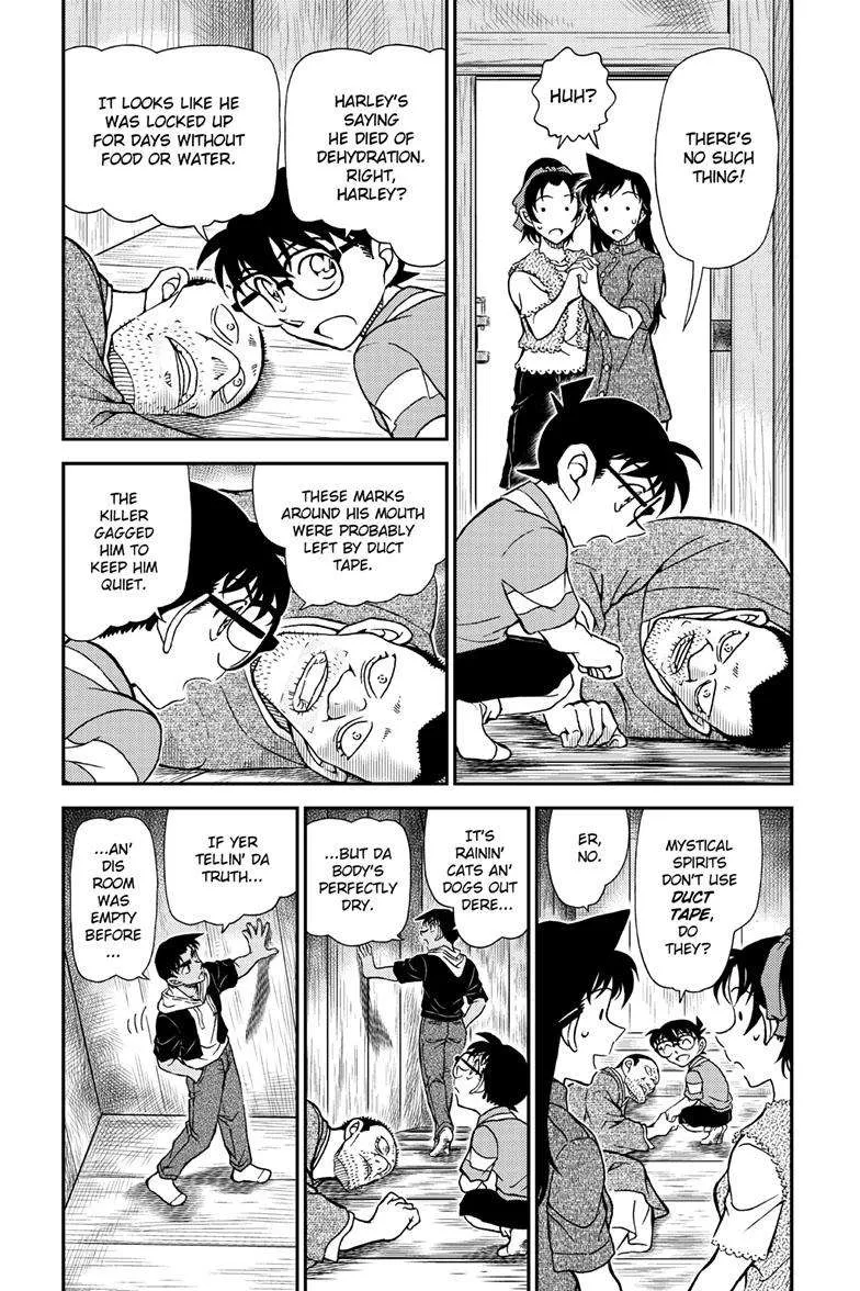 Read Detective Conan chapter 1117 image 4 on Lezhin