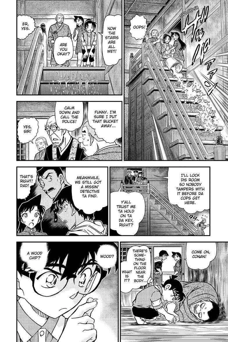 Read Detective Conan chapter 1117 image 6 on Lezhin