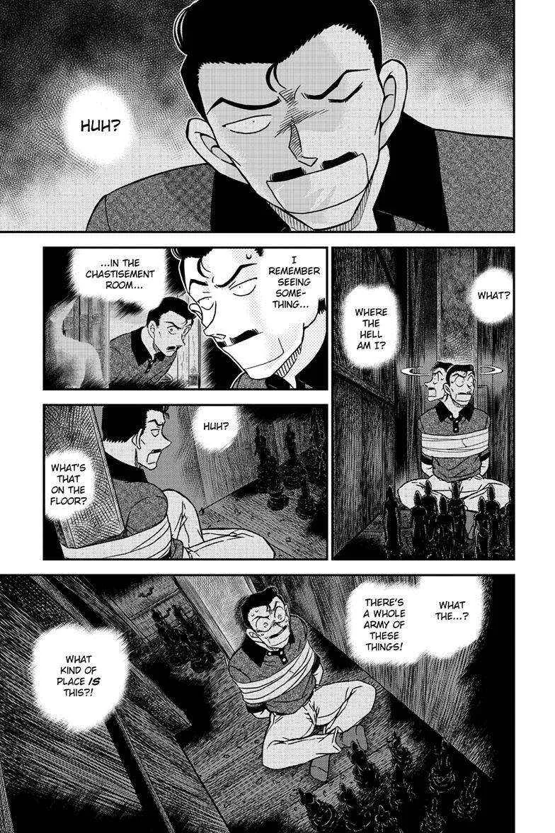 Read Detective Conan chapter 1117 image 7 on Lezhin