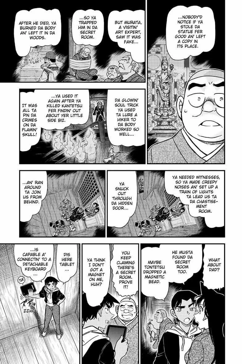 Read Detective Conan chapter 1118 image 11 on Lezhin