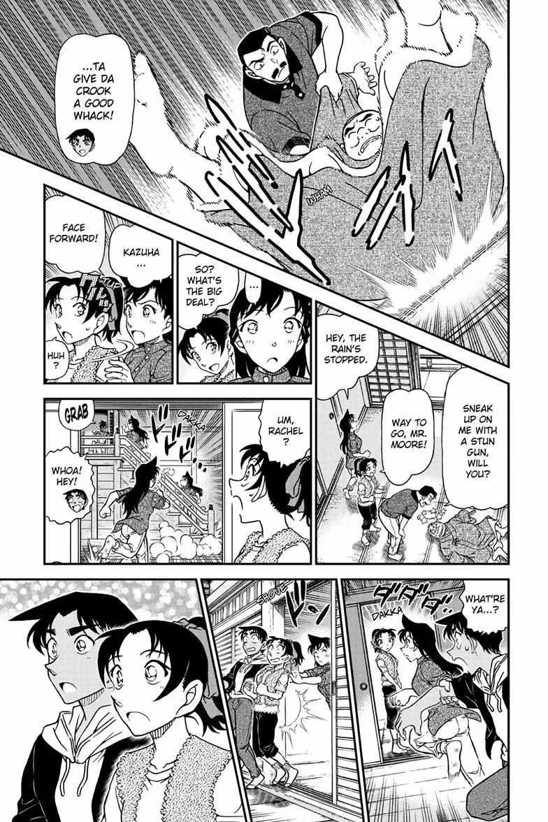 Read Detective Conan chapter 1118 image 13 on Lezhin