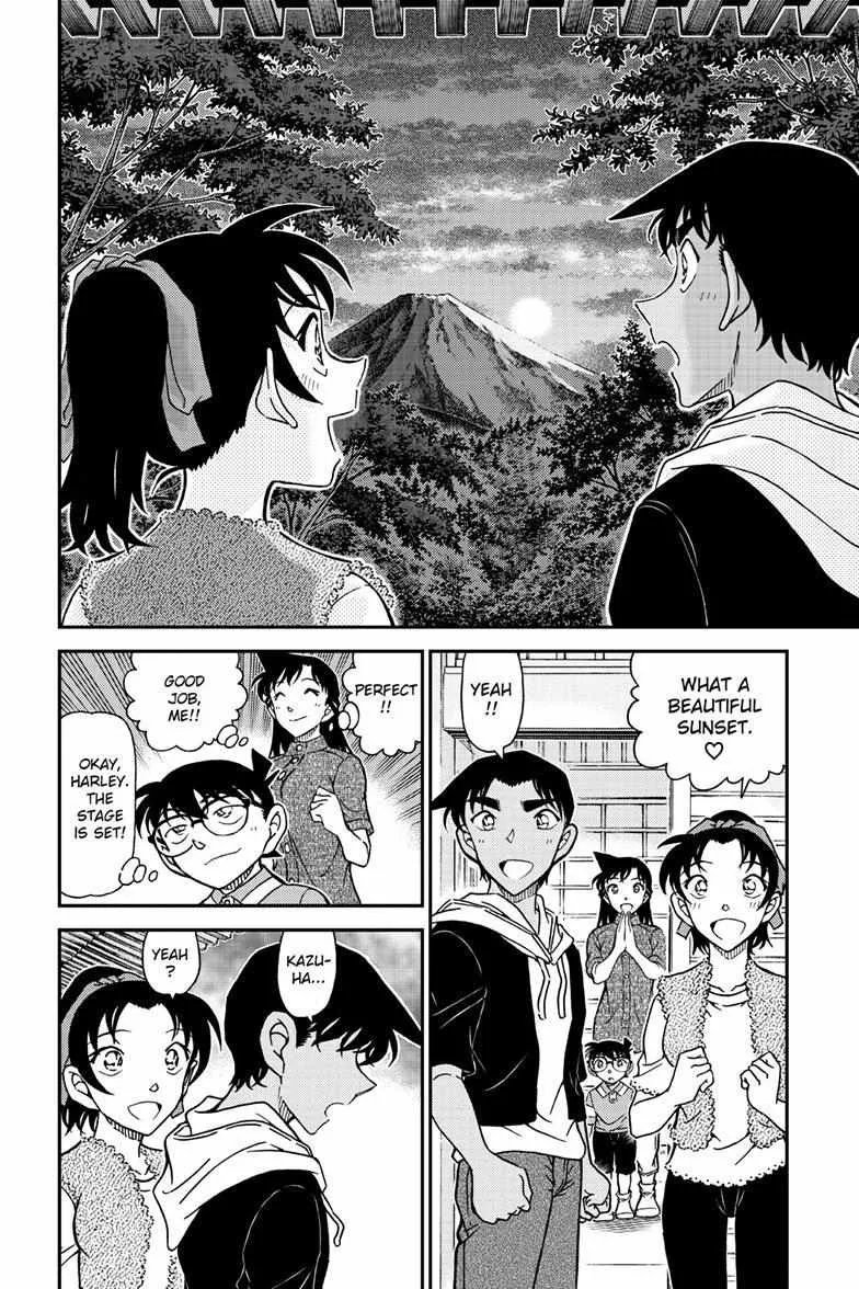 Read Detective Conan chapter 1118 image 14 on Lezhin