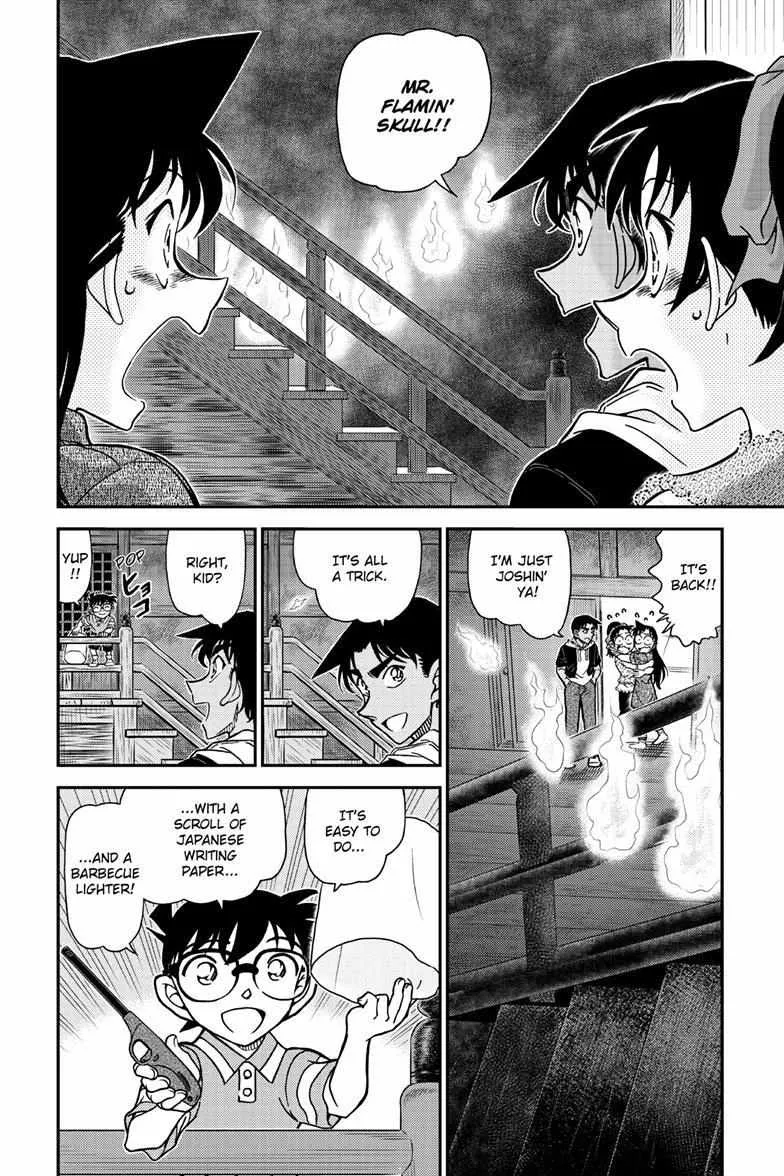 Read Detective Conan chapter 1118 image 4 on Lezhin