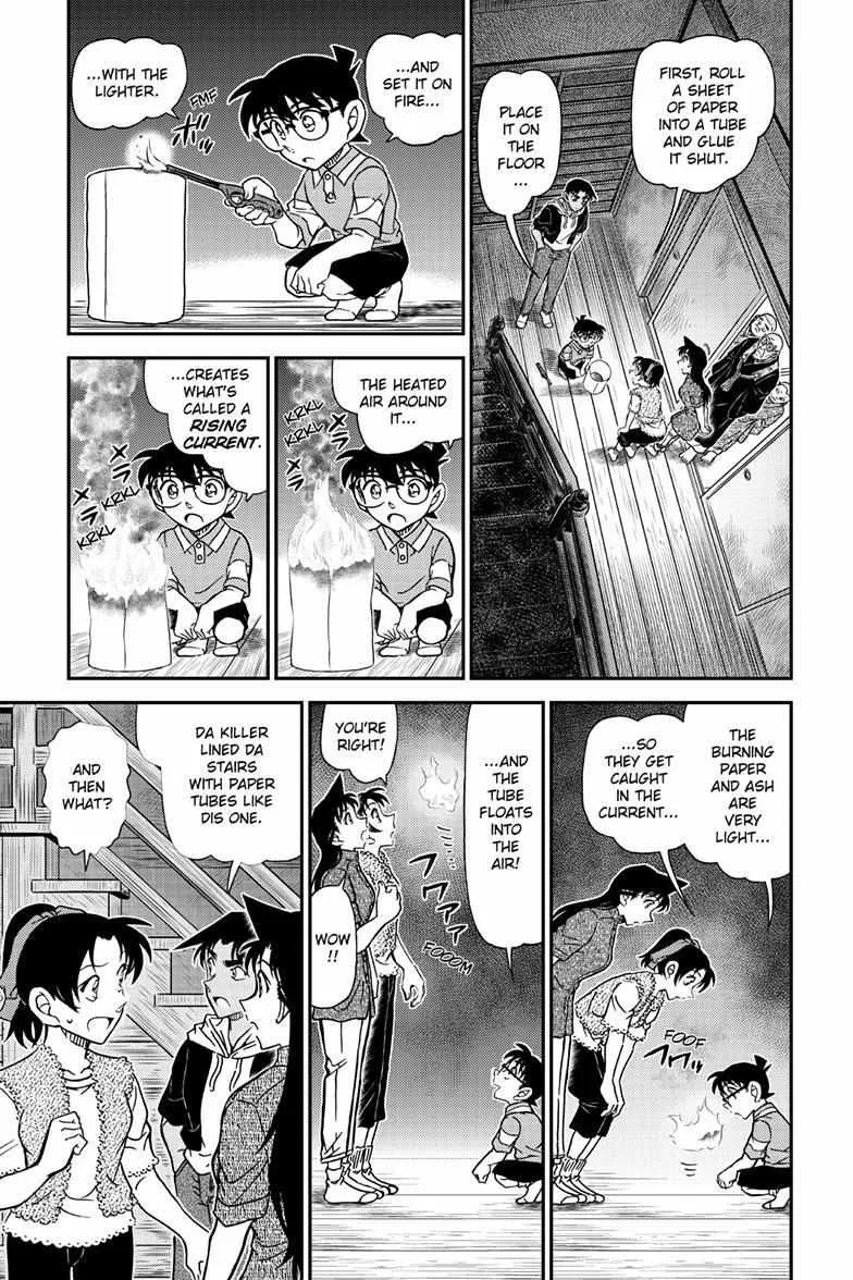 Read Detective Conan chapter 1118 image 5 on Lezhin