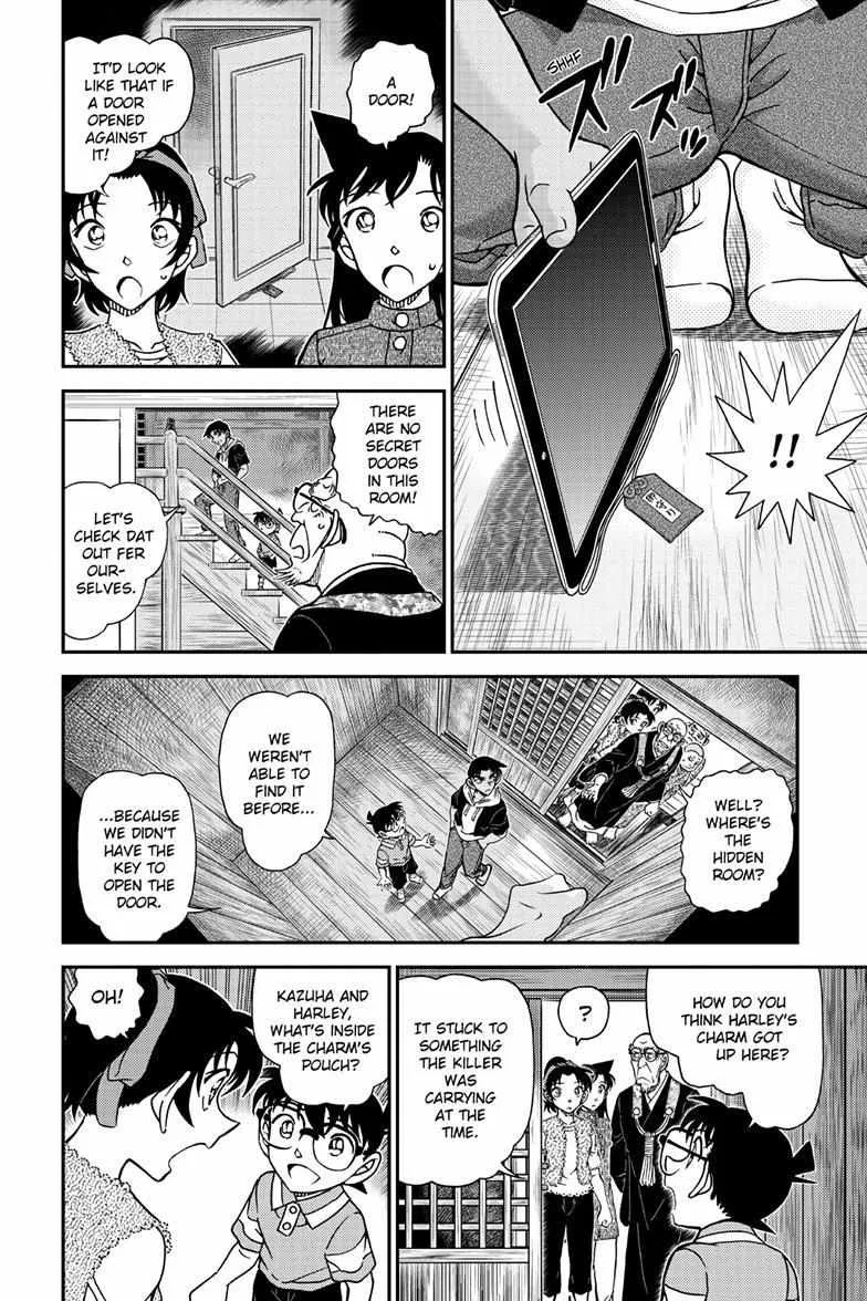 Read Detective Conan chapter 1118 image 8 on Lezhin