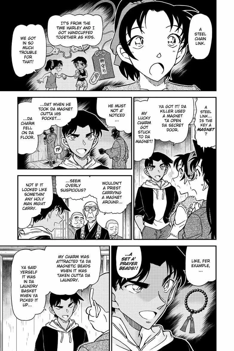 Read Detective Conan chapter 1118 image 9 on Lezhin