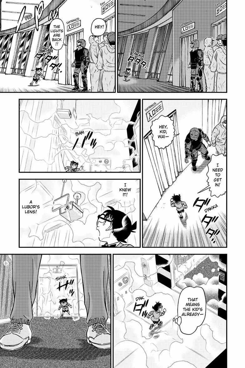 Read Detective Conan chapter 1119 image 11 on Lezhin