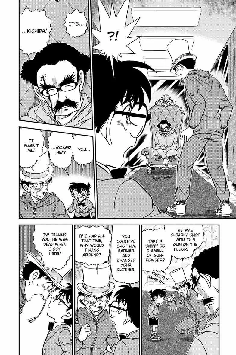 Read Detective Conan chapter 1119 image 12 on Lezhin