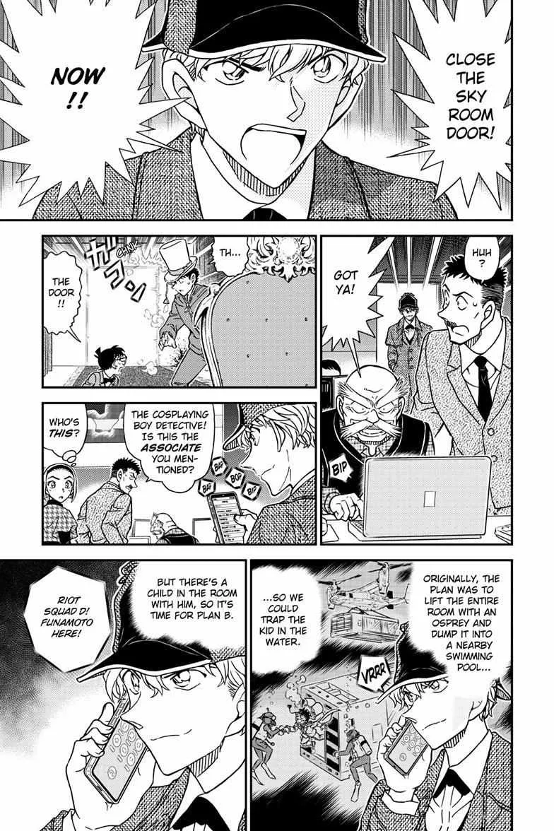 Read Detective Conan chapter 1119 image 13 on Lezhin