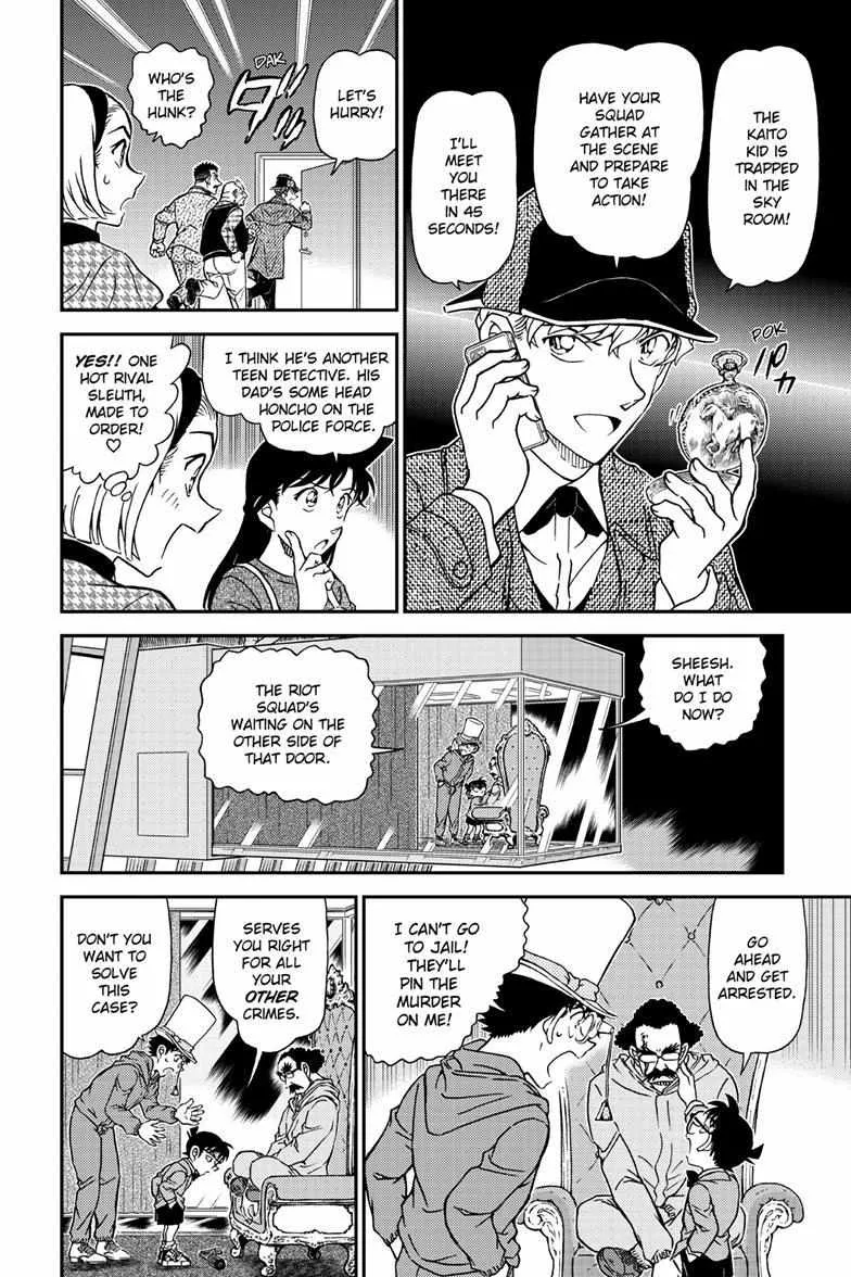 Read Detective Conan chapter 1119 image 14 on Lezhin
