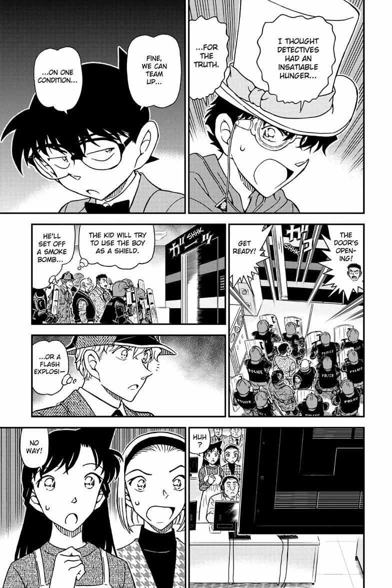 Read Detective Conan chapter 1119 image 15 on Lezhin