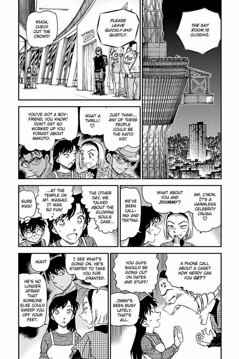 Read Detective Conan chapter 1119 image 3 on Lezhin