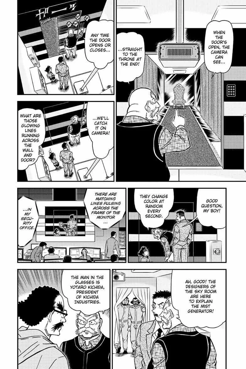 Read Detective Conan chapter 1119 image 6 on Lezhin