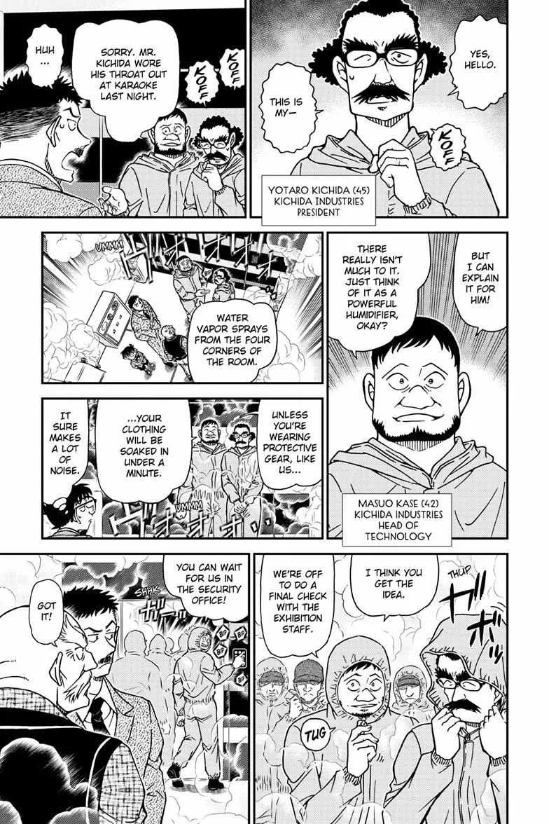 Read Detective Conan chapter 1119 image 7 on Lezhin