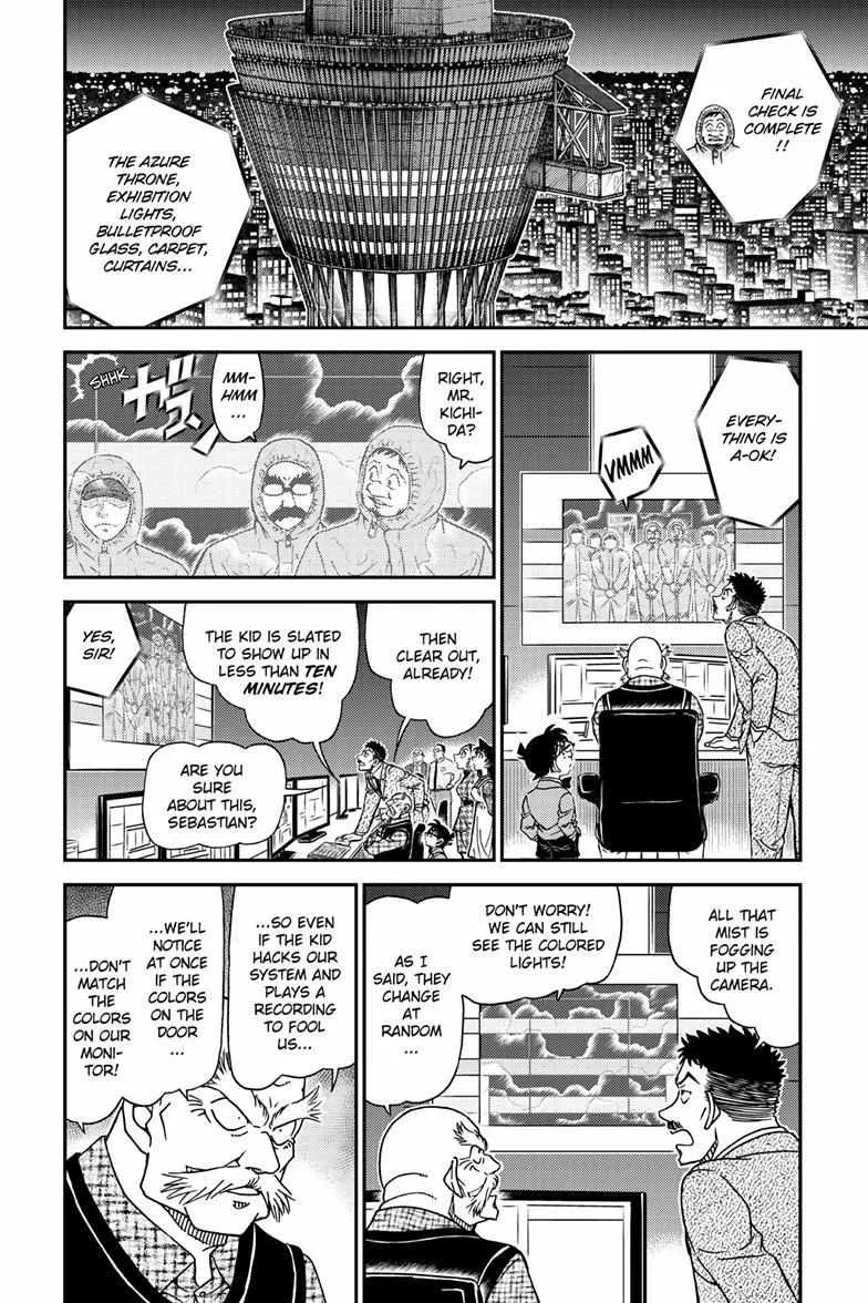 Read Detective Conan chapter 1119 image 8 on Lezhin