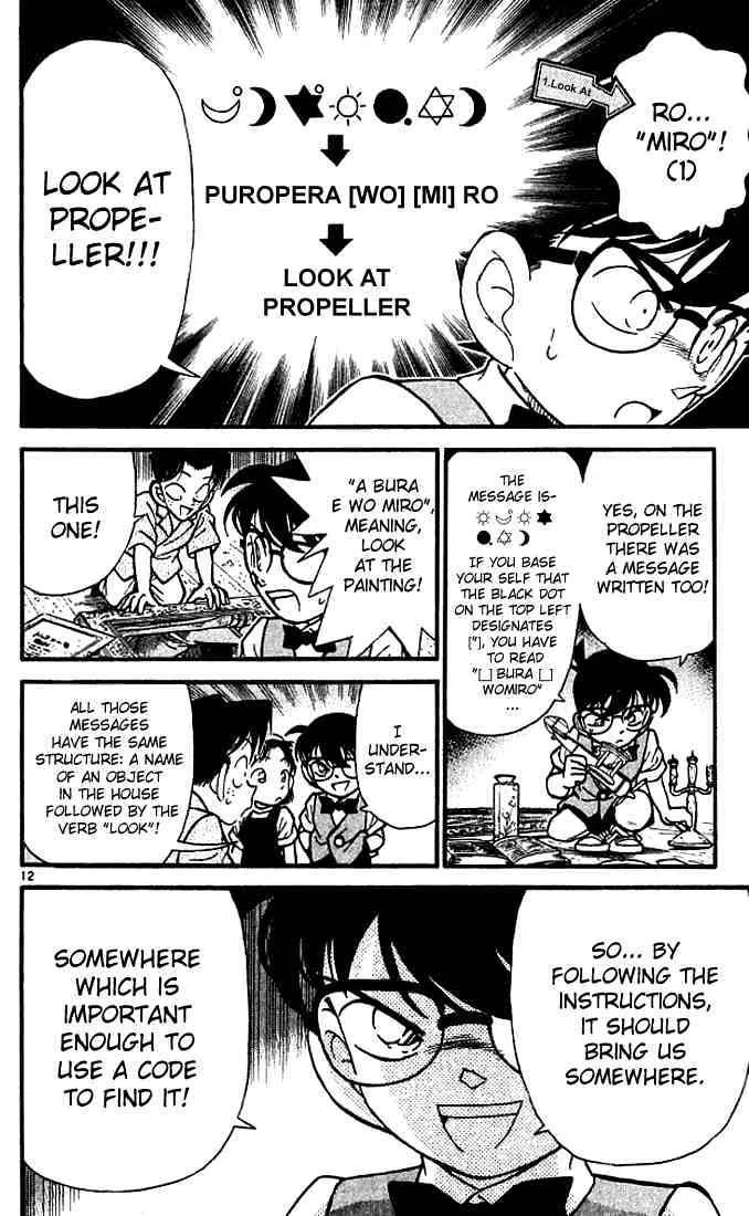 Read Detective Conan chapter 112 image 11 on Lezhin