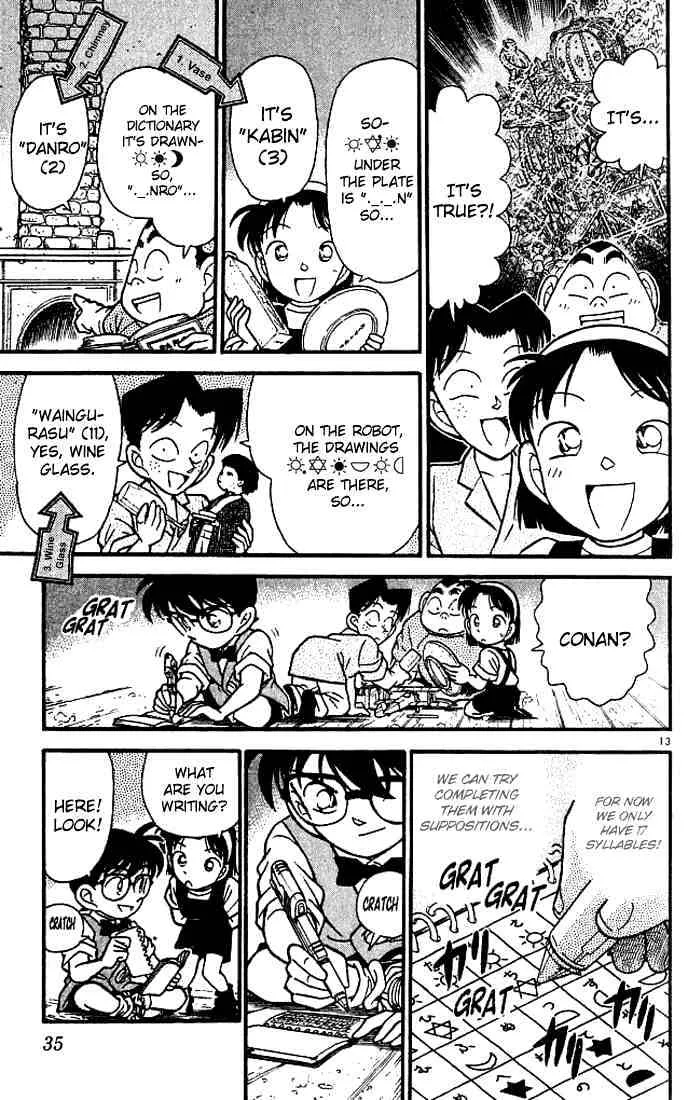 Read Detective Conan chapter 112 image 12 on Lezhin