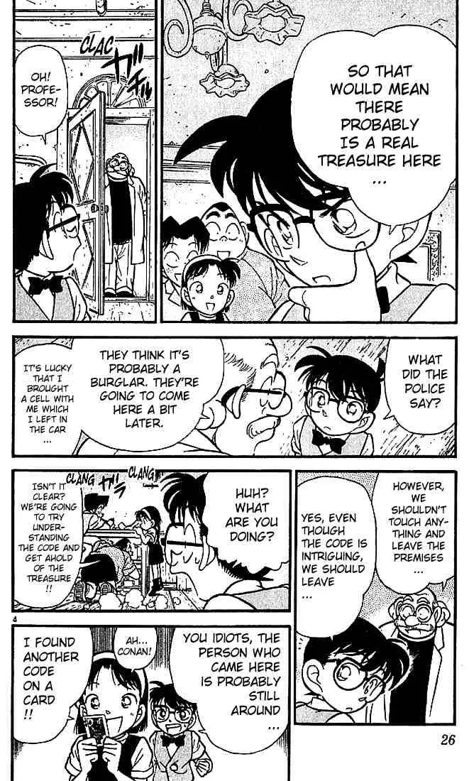 Read Detective Conan chapter 112 image 3 on Lezhin