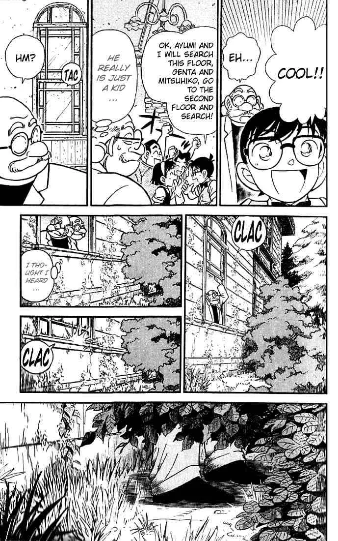 Read Detective Conan chapter 112 image 4 on Lezhin