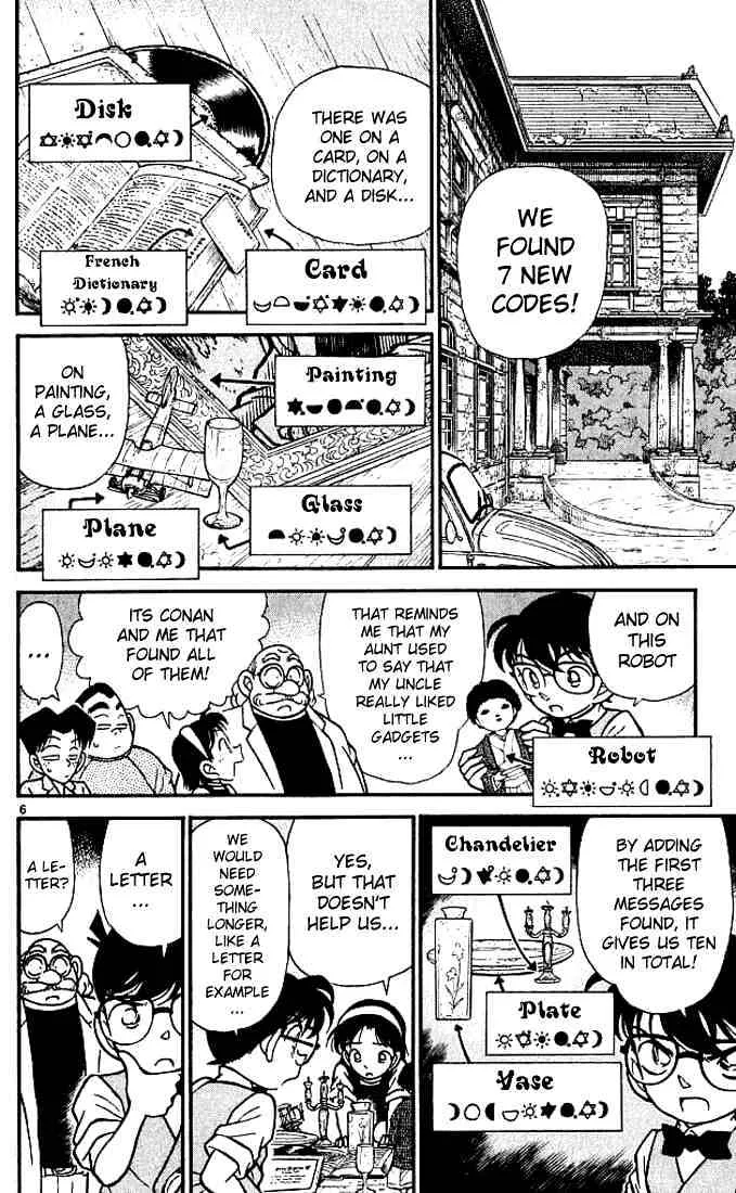Read Detective Conan chapter 112 image 5 on Lezhin