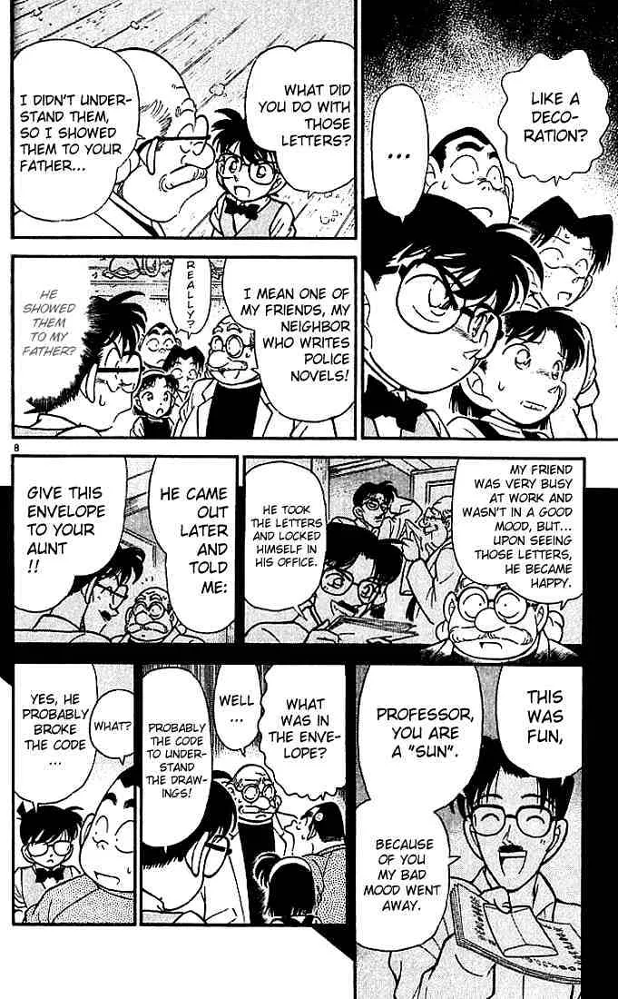 Read Detective Conan chapter 112 image 7 on Lezhin