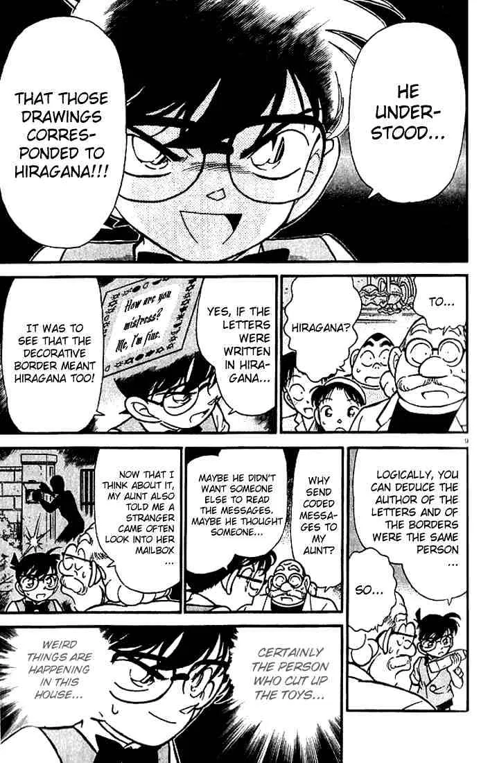 Read Detective Conan chapter 112 image 8 on Lezhin