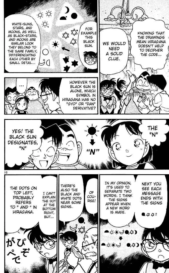 Read Detective Conan chapter 112 image 9 on Lezhin