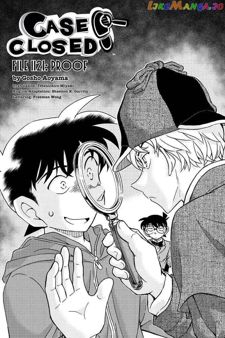 Read Detective Conan chapter 1121 image 1 on Lezhin