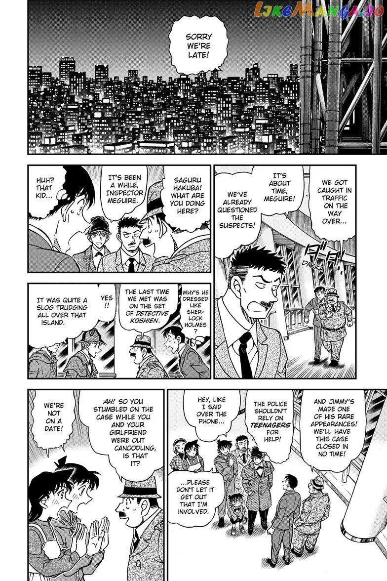 Read Detective Conan chapter 1121 image 13 on Lezhin