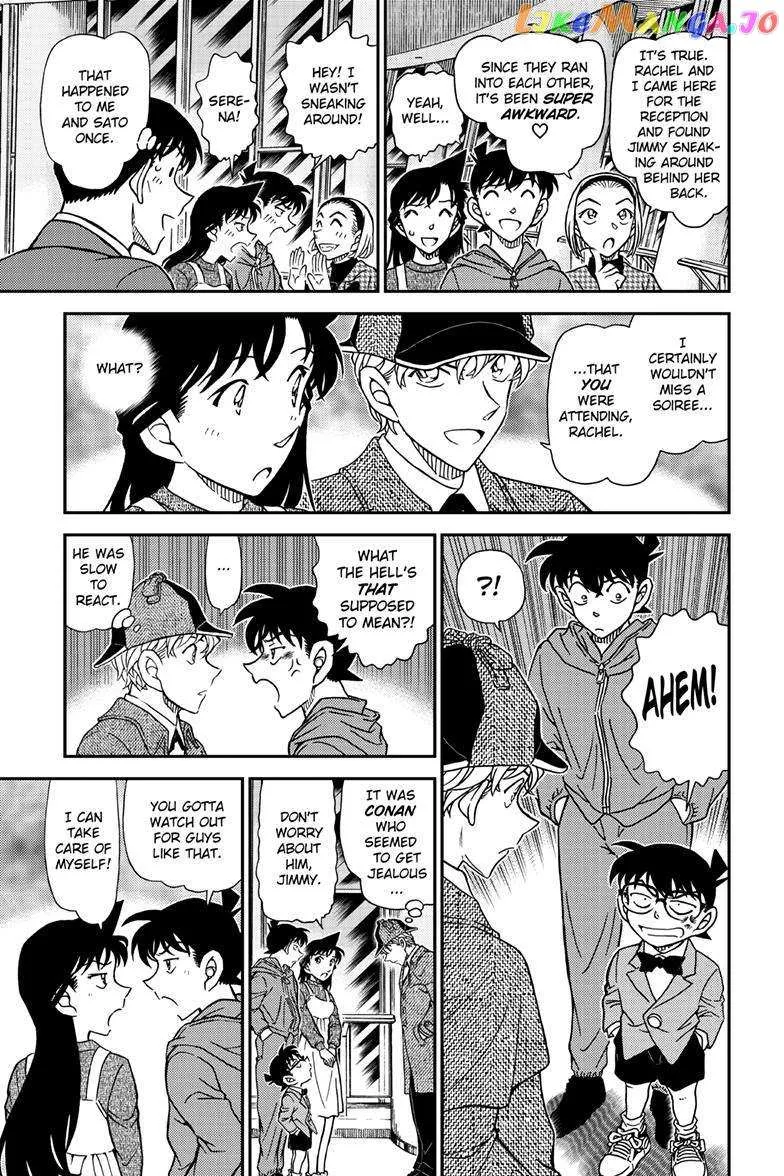 Read Detective Conan chapter 1121 image 14 on Lezhin