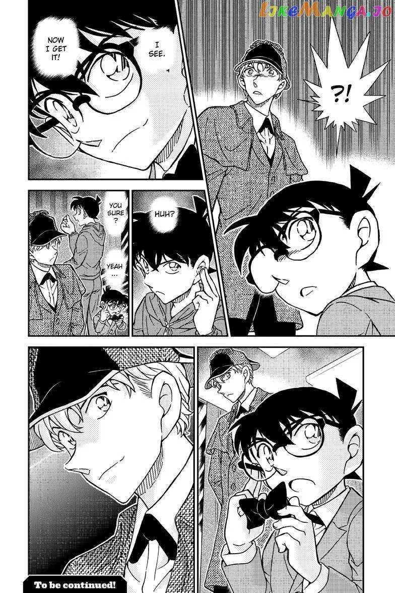 Read Detective Conan chapter 1121 image 17 on Lezhin