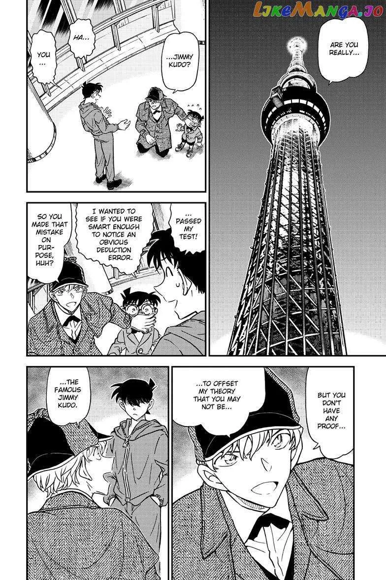 Read Detective Conan chapter 1121 image 3 on Lezhin