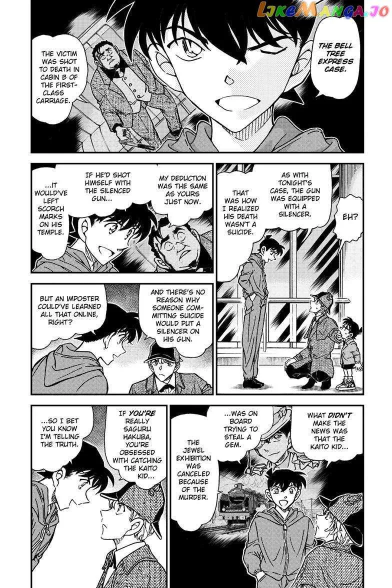 Read Detective Conan chapter 1121 image 4 on Lezhin